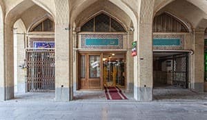 فندق جمشيد اصفهان