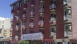 Abadan Amirkabir hotel