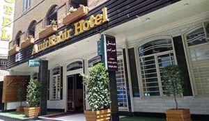 Karaj Amir Kabir Hotel