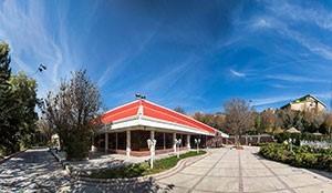 Khorramabad Tourist Hotel