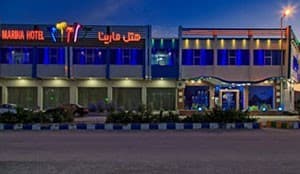 Qeshm Marina One Hotel