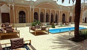 Yazd Adib Al-Mamalek Traditional Hotel