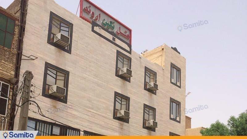نمای ساختمان هتل نگین اروند خرمشهر