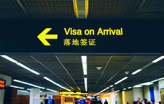 ویزای فرودگاهی یا ویزا در بدو ورود چیست؟