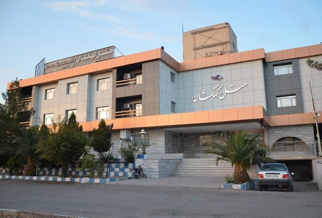 هتل کهکشان
