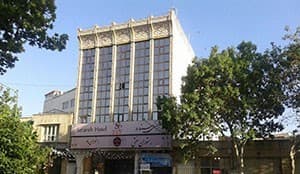 Isfahan Setareh Hotel