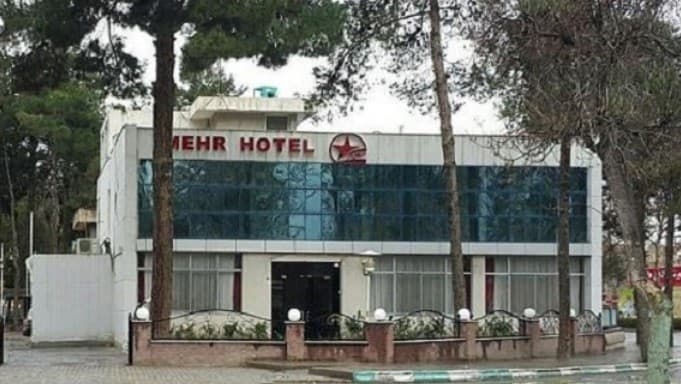 هتل مهر نیشابور