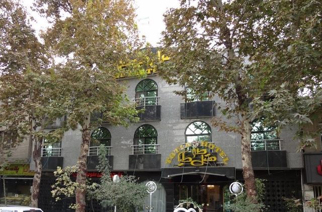هتل طوطیا اصفهان