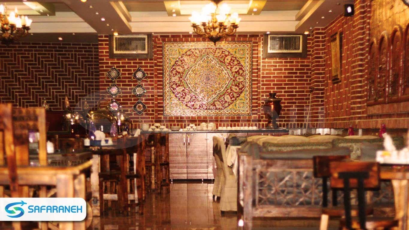 هتل پارسی تهران