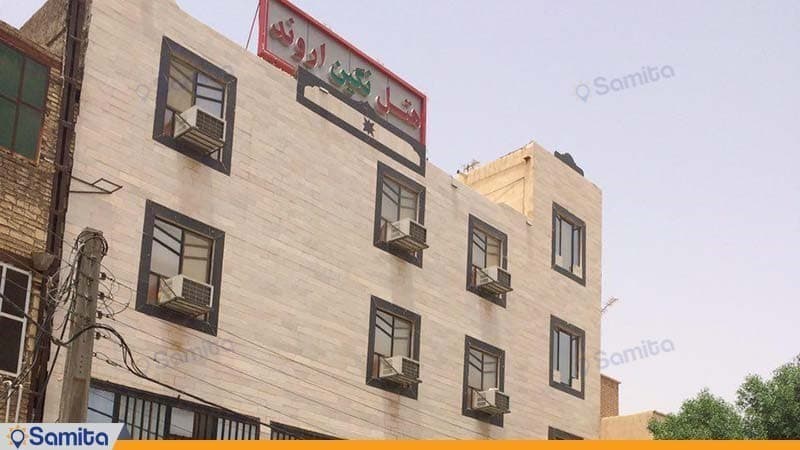 نمای ساختمان هتل نگین اروند خرمشهر